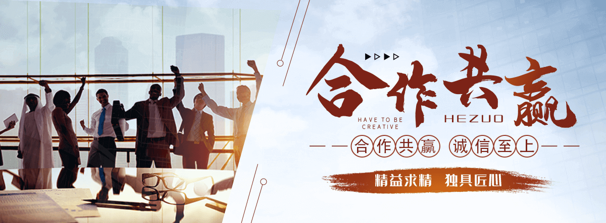 吉安口碑好的抑尘剂品牌